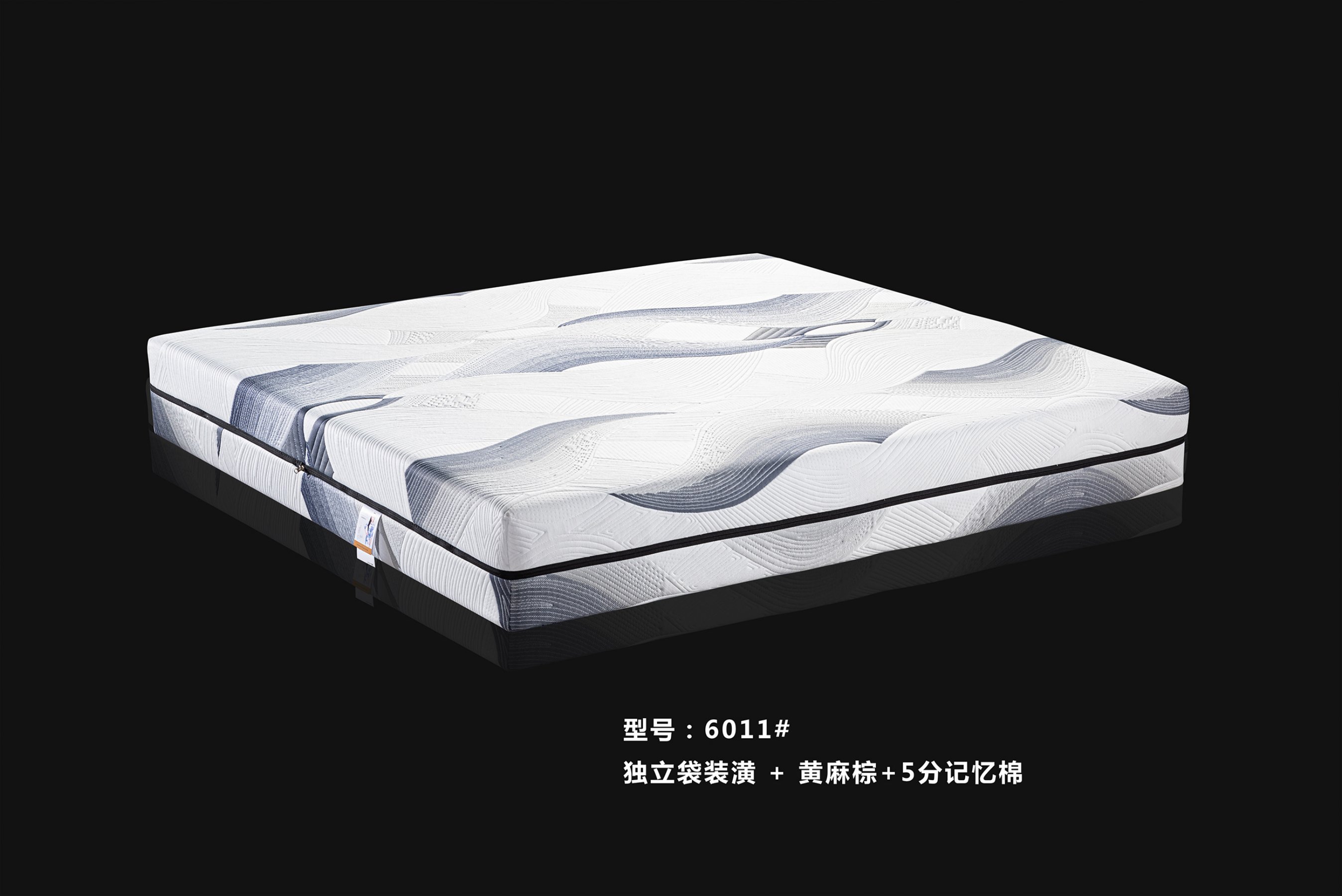 家逸思床垫2024款_43