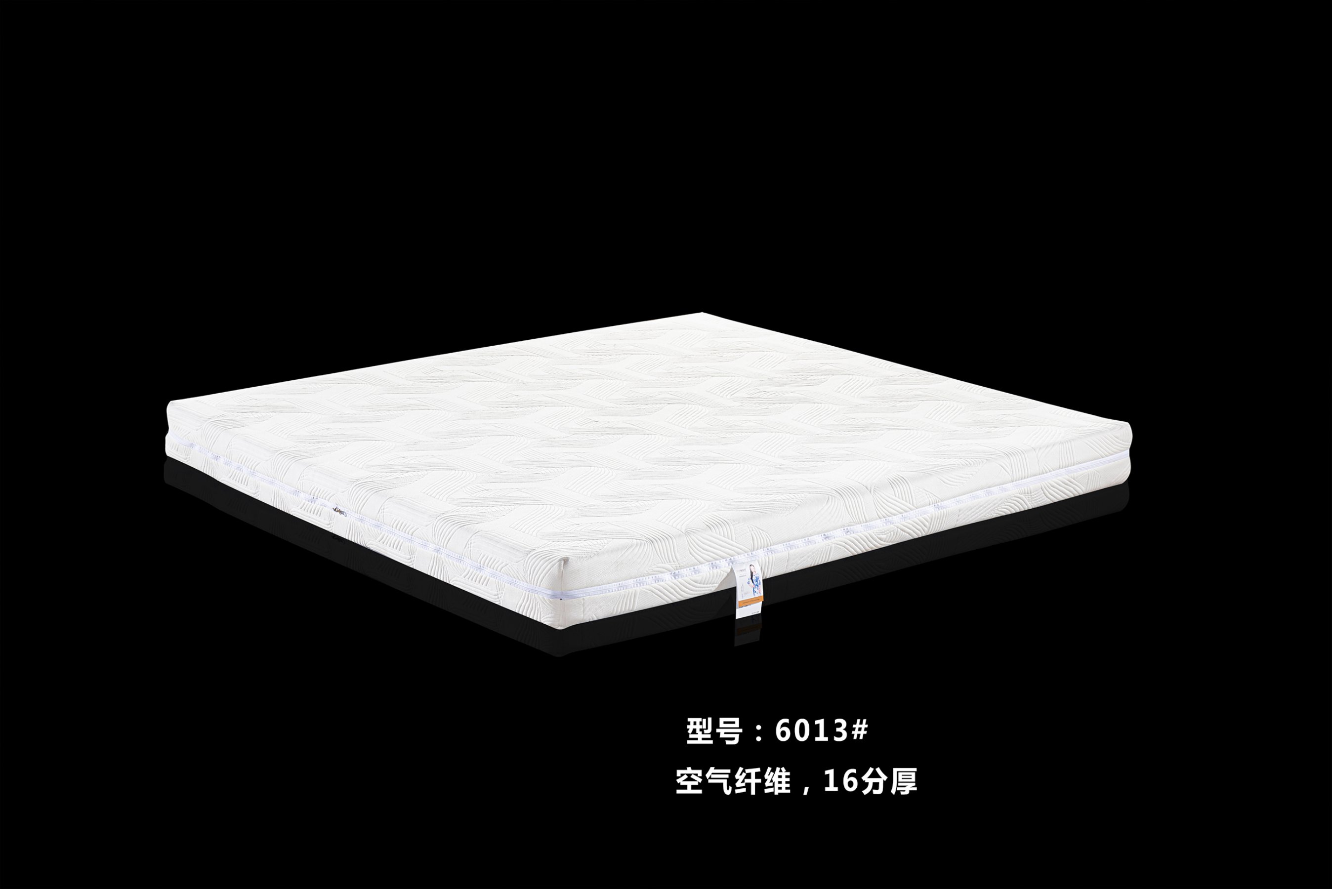 家逸思床垫2024款_47