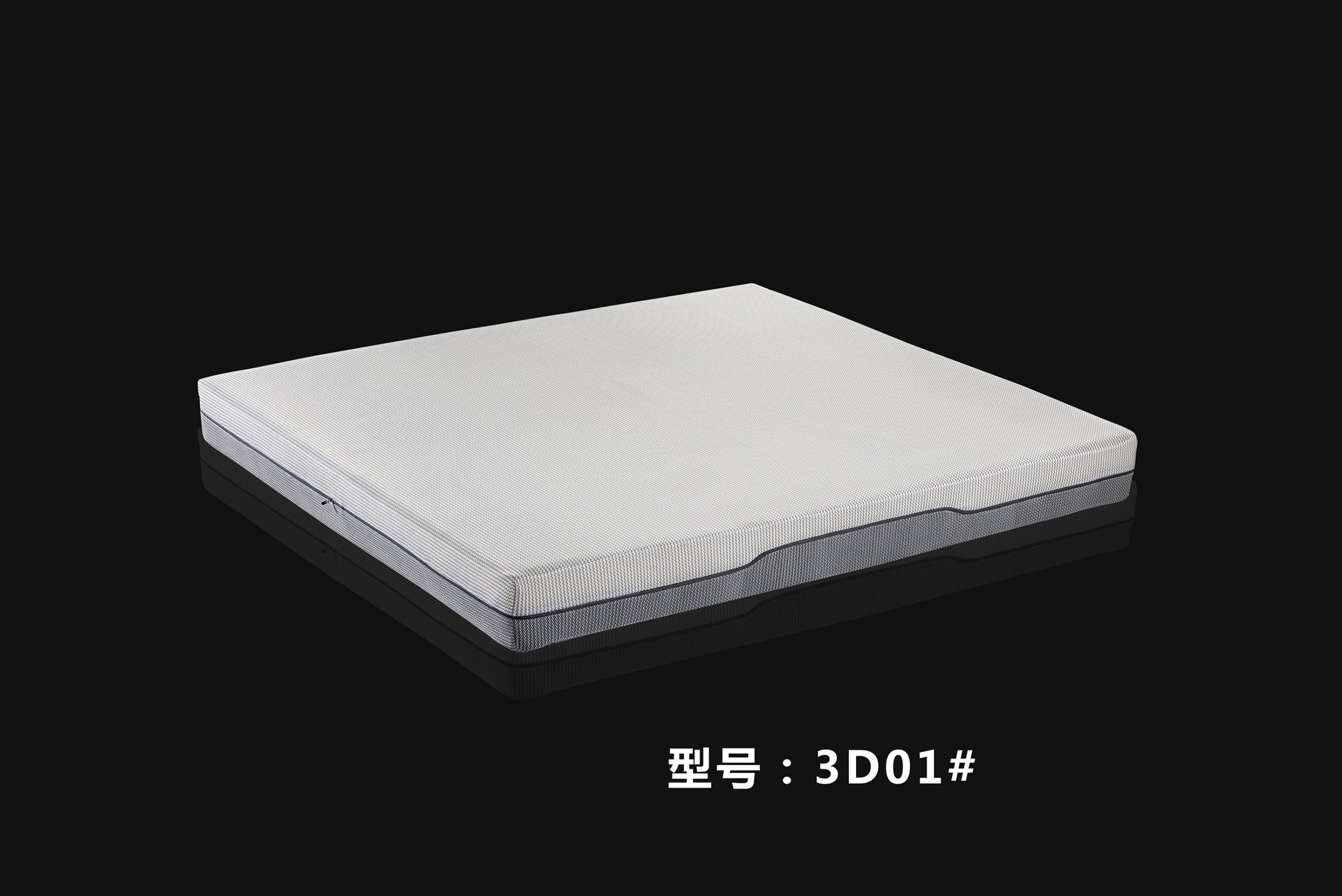 家逸思床垫2024款_48